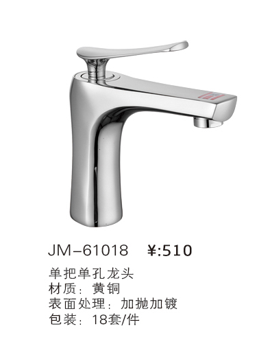 ϵ