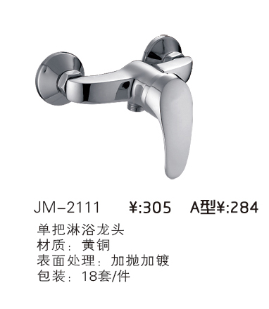 ԡϵ