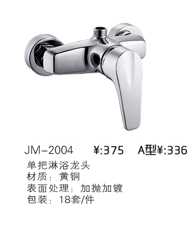 ԡϵ