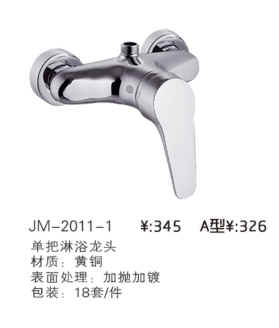 ԡϵ