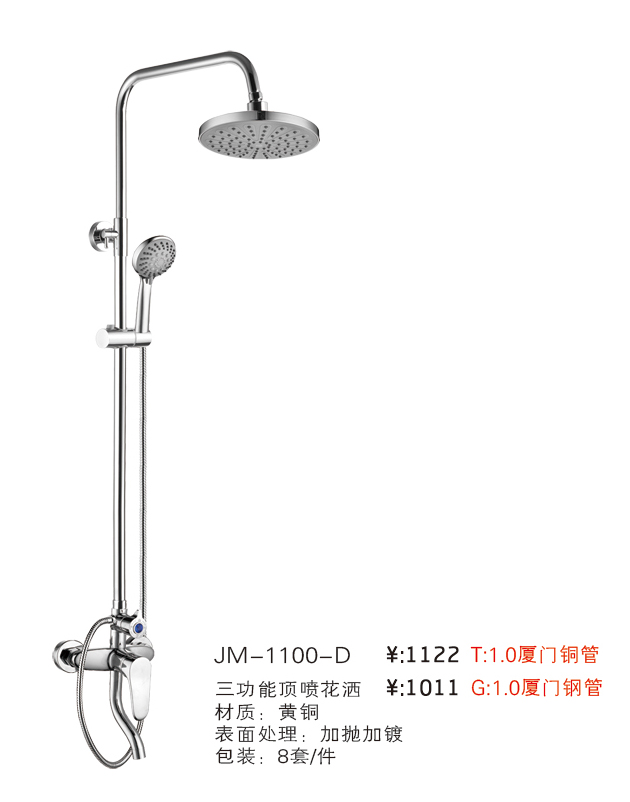ԡϵ